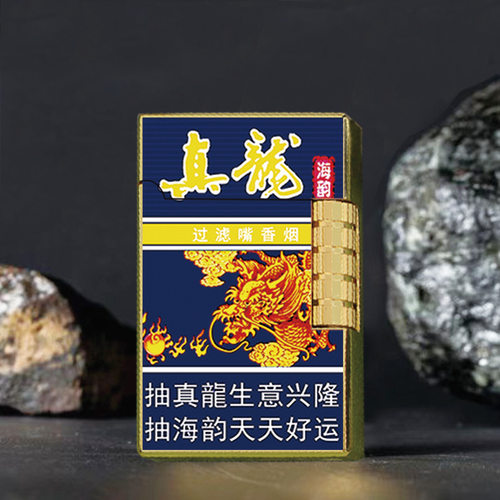 磁吸双层精品收藏稀有收纳盒烟卡