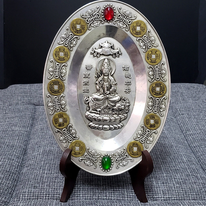 纯手工匠复古法作旧合金复刻道具仿古工艺品佛观音菩萨盘子镀银色