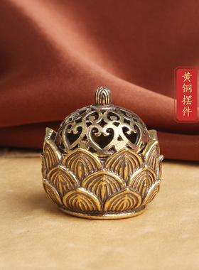 复古典藏国风艺术黄铜摆件古法手工匠作莲花香炉居家荷叶檀香熏炉