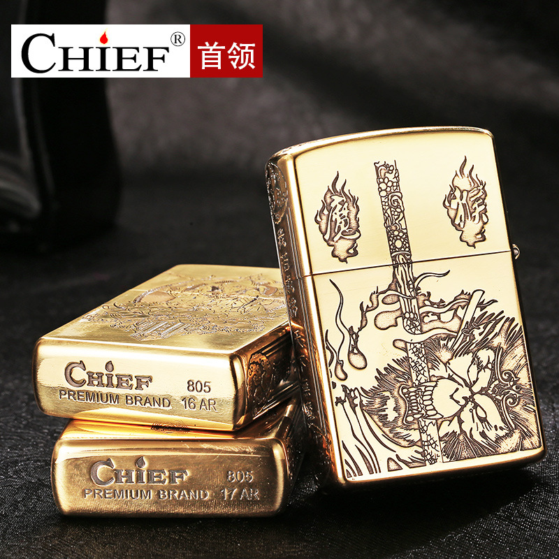 chief首领正品纯铜砂轮防风煤油打火机金色雕刻斗战胜佛齐天大圣
