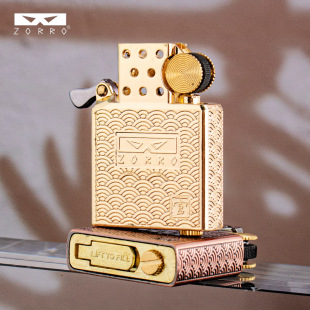 佐罗二代官字煤油打火机内胆密封好常规机经典通用款砂轮点火防串