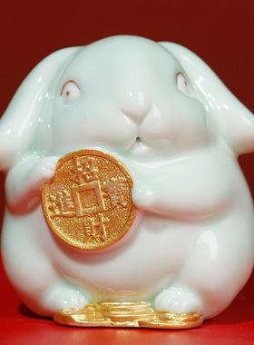 招财兔子许器陶瓷情侣