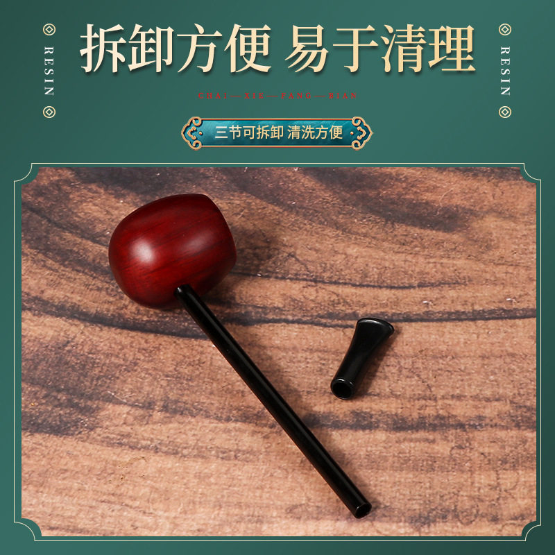 经典款小锤子复古个性烟斗大力水手乌木圆底加厚碳层树脂烟嘴烟斗