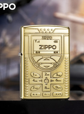 zippo煤油打火机防风砂轮官正品