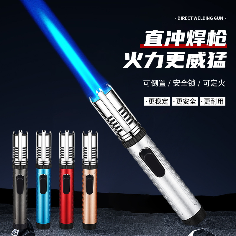 随身便携手持高温大焰喷枪户外防风充气雪茄打火机露营烧烤点火器