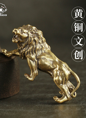 纯黄铜复古法手工匠作旧典藏国风艺术摆件张口大狮子实心麒麟霸气