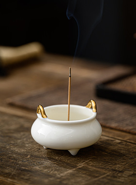 白瓷香炉三合啊啊陶瓷