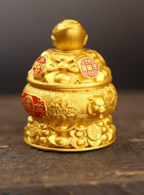 新款合金属沙金色聚宝盆招财摆件茶宠玩元宝转转家用办公桌面饰品