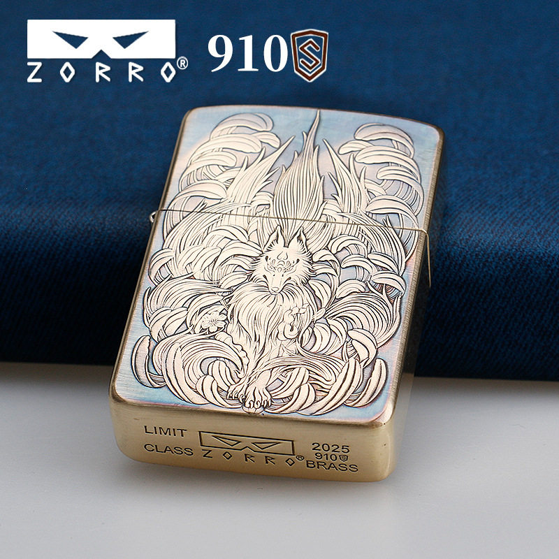 zorro佐罗正品砂轮煤油打火机铜壳加厚910S盔甲复刻1941九尾狐图