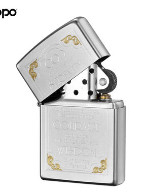 zippo煤油打火机官正品美国芝宝