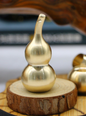 复古典藏国风艺术黄铜摆件古法手工匠作空心中间开口葫芦汽车挂件