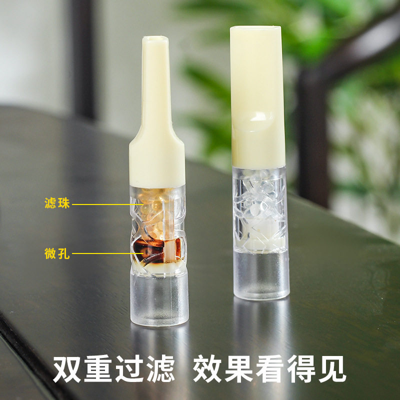 三达正品双重过滤烟嘴一次性抛弃型过滤烟咀男士健康香菸嘴大盒96