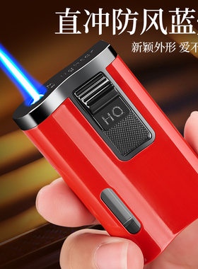 创意金属充气防风蓝焰直冲打火机