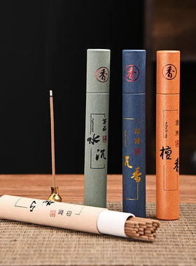 天然线香荣遇啊5克线香