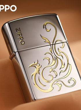 zippo煤油打火机防风砂轮官正品
