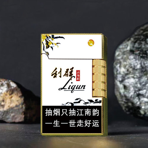 金属怀旧经典定制砂轮侧滑标志