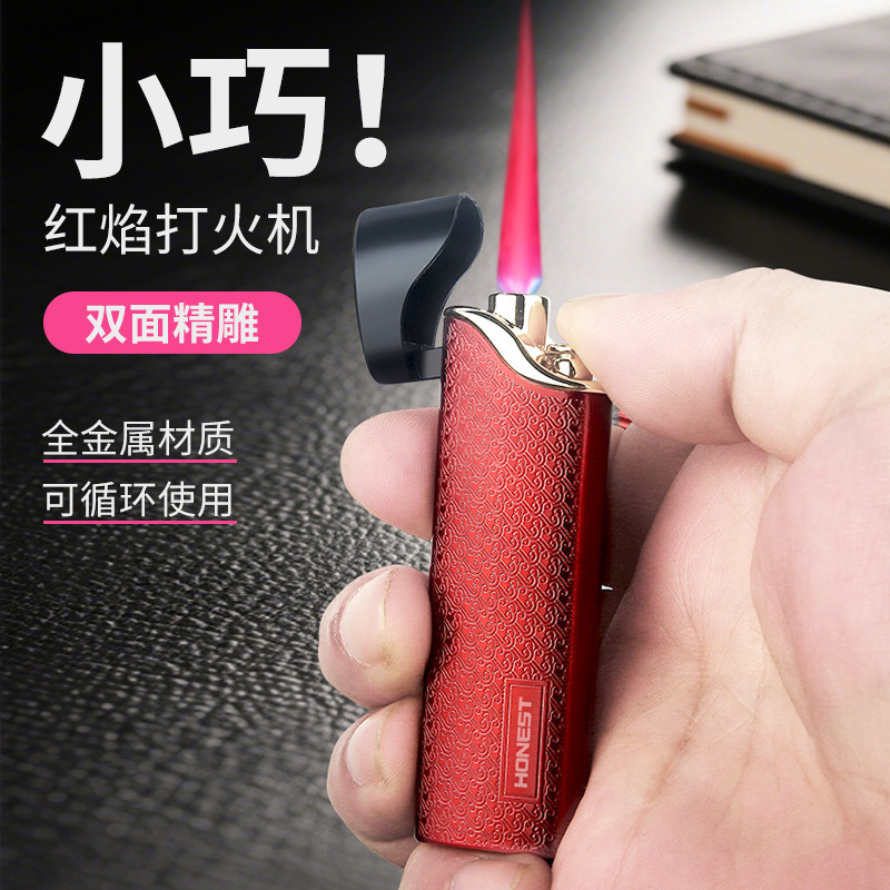 Honest百诚正品经典商务超薄防风充气打火机便携迷你红火焰男礼品