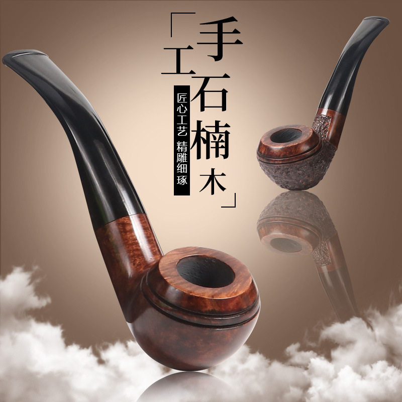 天然石楠木经典商务简约弯式牛头款9mm烟道石楠根烟斗实木烟丝斗