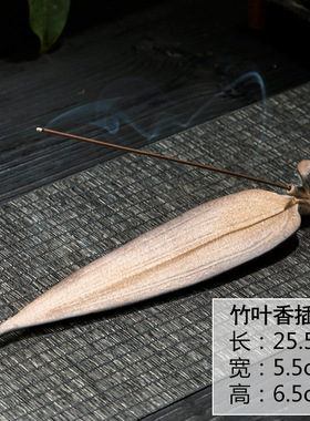 创意陶瓷啊啊许器XC005
