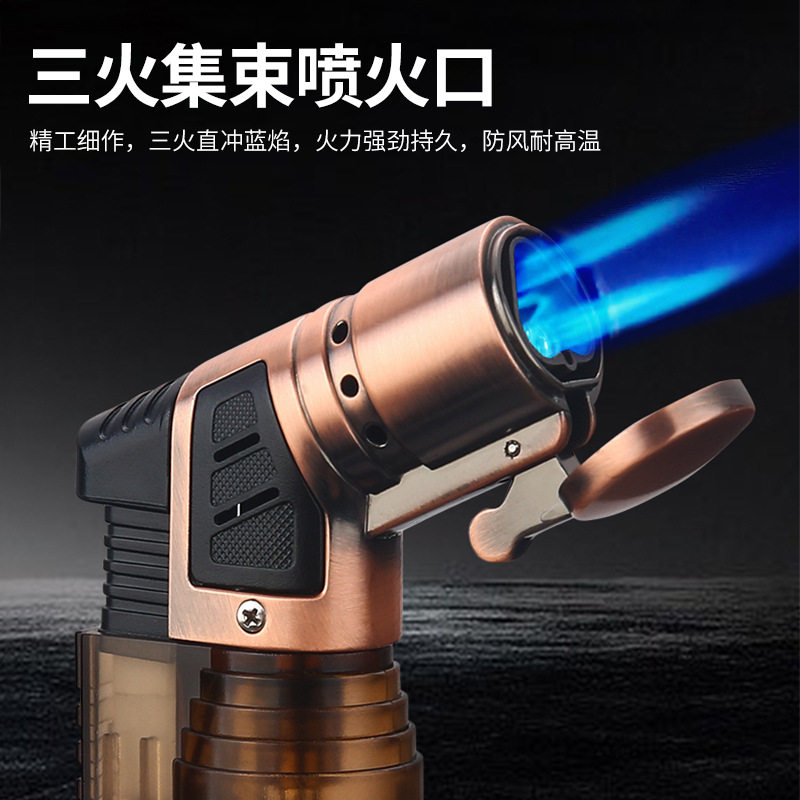 弯头打火机百诚经典款图片