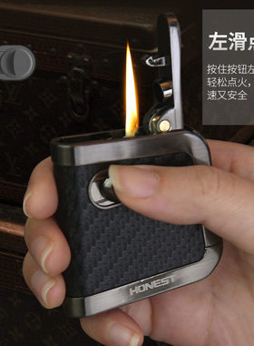 代发打火机百诚啊啊否