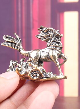 纯黄铜复古法手工匠作旧典藏艺术招财神兽踏祥云火麒麟茶宠摆件文