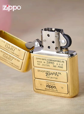 zippo煤油打火机官正品美国芝宝