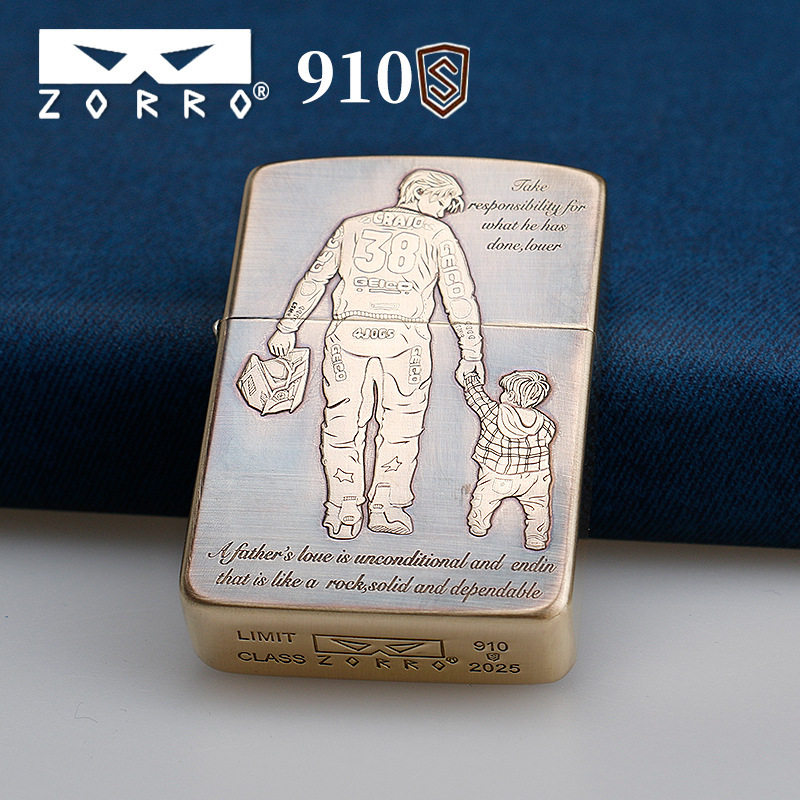 zorro佐罗正品砂轮煤油打火机铜壳圆角加厚S盔甲复刻1941父爱如山