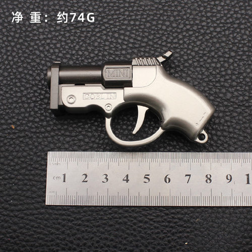 短款小迷你金属色塑料口袋玩具手枪模型摆件直冲防风打火机点烟器