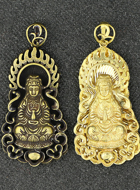 潮爱铜杂件仿古观音吊牌汽车