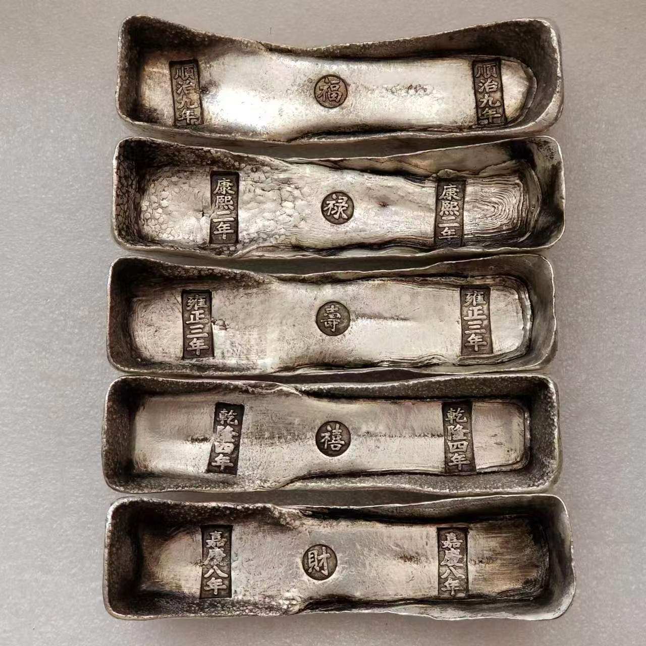 纯手工匠复古法作旧合金复刻道具仿古工艺品银条摆件福禄寿喜浮雕