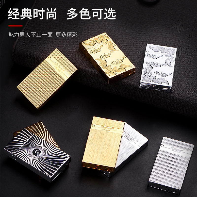 CHIEF首领牌纯铜超薄款钢琴音朗声叮当响刻金银色煤油打火机防风