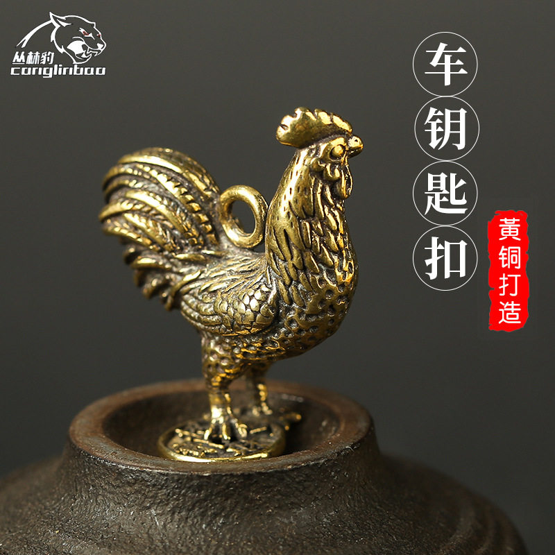 纯黄铜复古法手工匠作旧典藏国风艺术摆件实心生肖大公鸡挂件饰坠图片