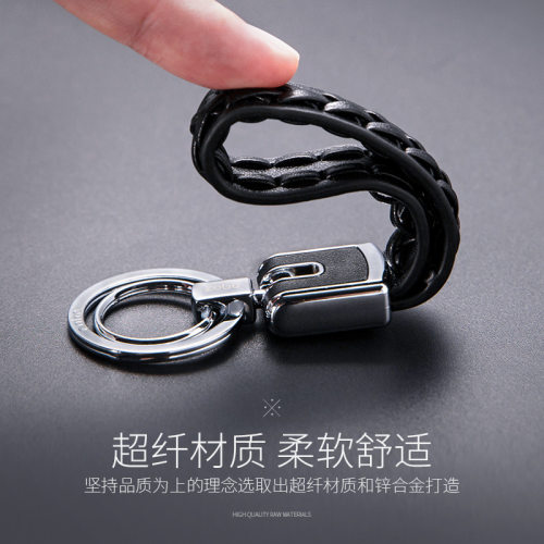 汽车钥匙扣男士zobo正牌