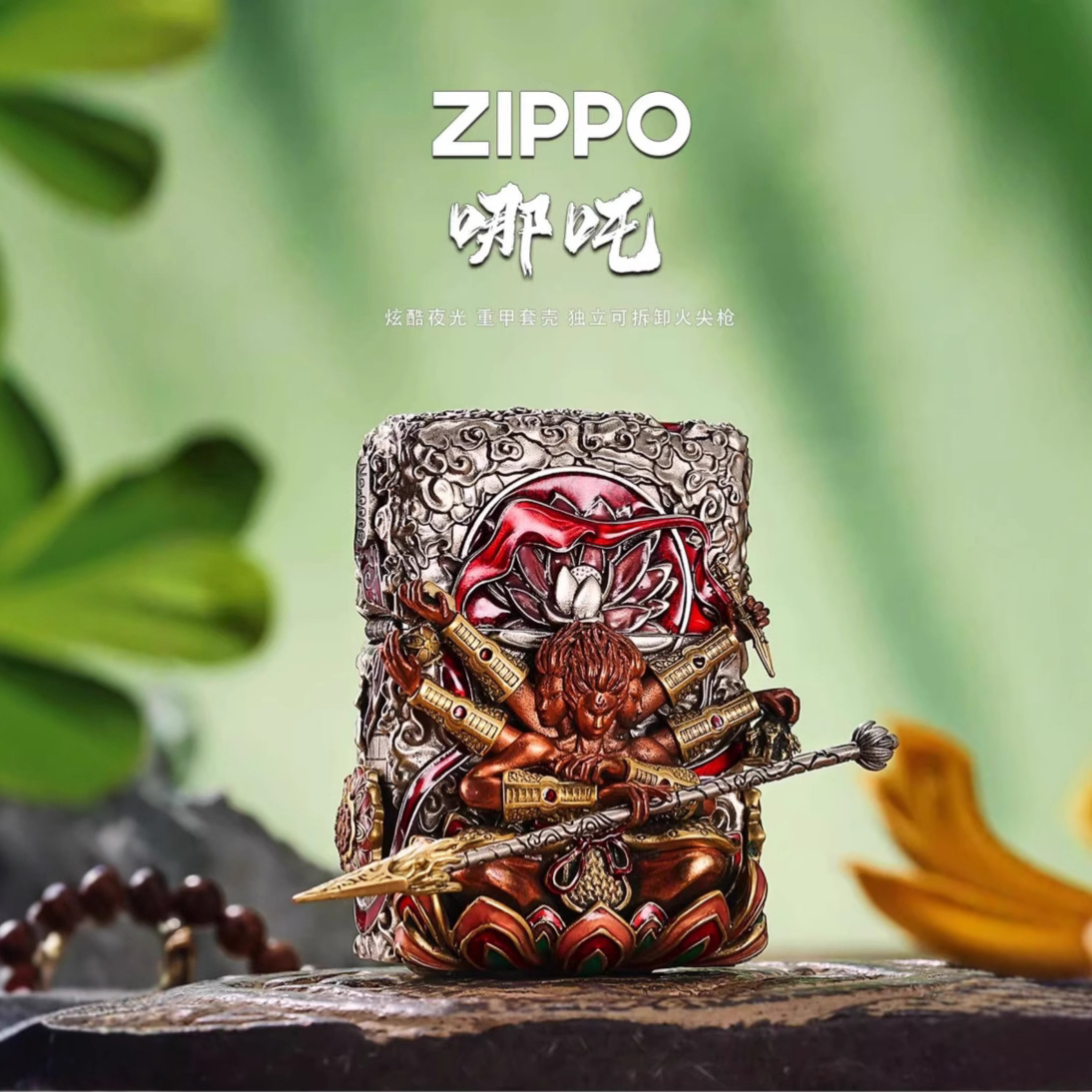 zippo煤油打火机官正品美国芝宝