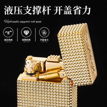 新款纯铜轻奢商务加重小迷你液压杆打煤油打火机砂轮侧滑窄版格子
