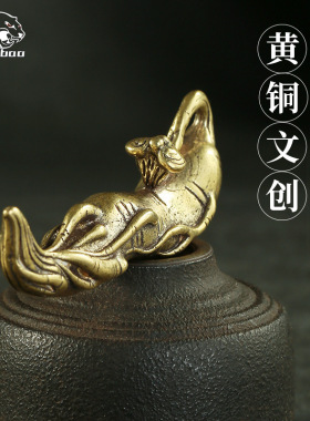 纯黄铜复古法手工匠作旧典藏国风艺术摆件千年人参寿模型浮雕把件