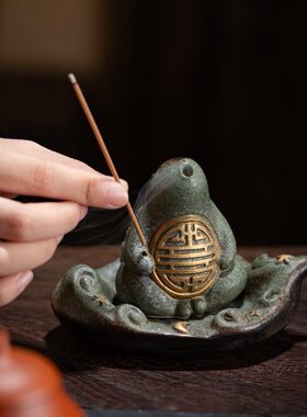 新房家居风茶桌玄关艺术摆件陶瓷兔子线香插香座茶宠摆件文玩礼品