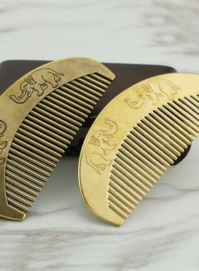 仿古玩大号铜防静电便携健康环保