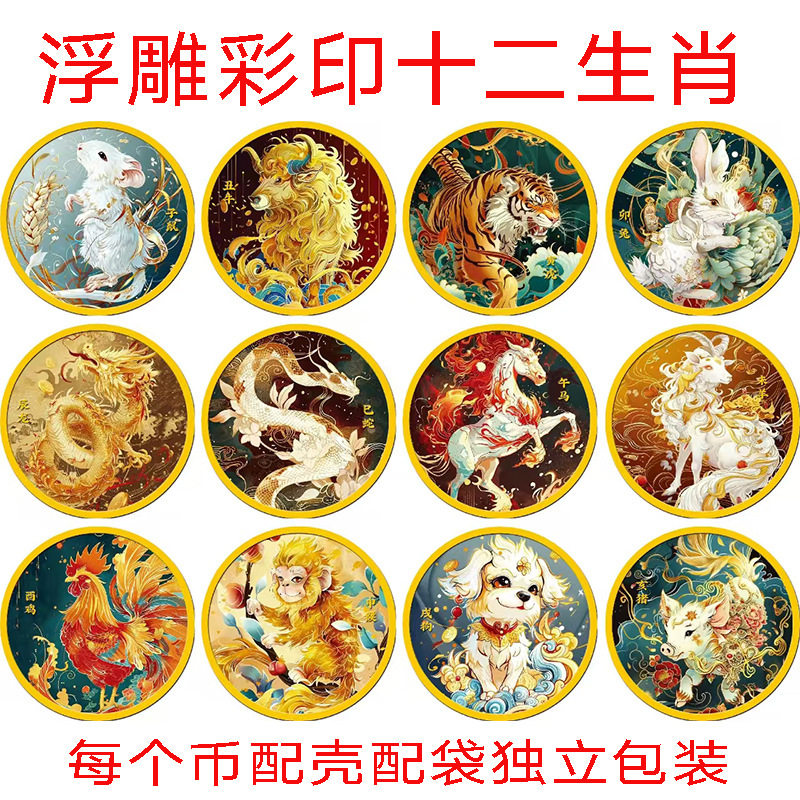 纯手工匠复古法作旧合金复刻道具
