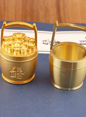 纯黄铜复古法手工匠作旧典藏艺术日进斗金一桶金水桶金色茶宠摆件