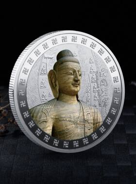 真正纯金属重金银色纪念硬币章周