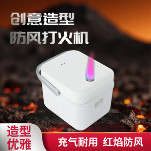 潮流迷你搞怪方形小电饭锅模型打火机塑料金属充气防风点烟器 时尚