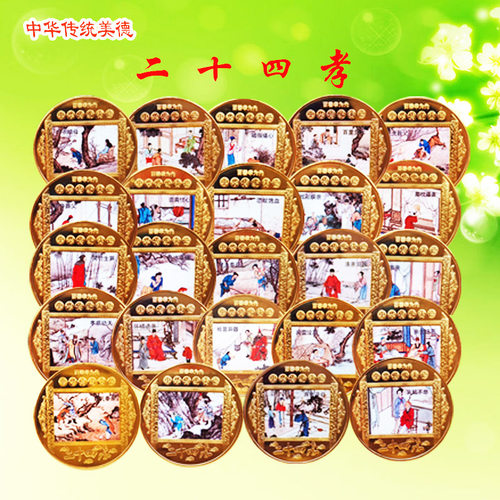 中国正纯金属重金银色纪念