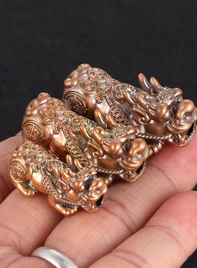 复古紫铜瑞兽貔貅3D配件国风小中大号红绳手链挂件diy手工小饰品