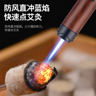 Honest百诚正品新款商务长手柄雪茄艾灸防风户外打火机厨房点火器