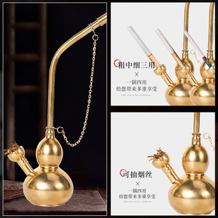 摆件葫芦铜制水烟壶水烟斗水过滤四用水烟壶 新金属黄铜水烟壶经典
