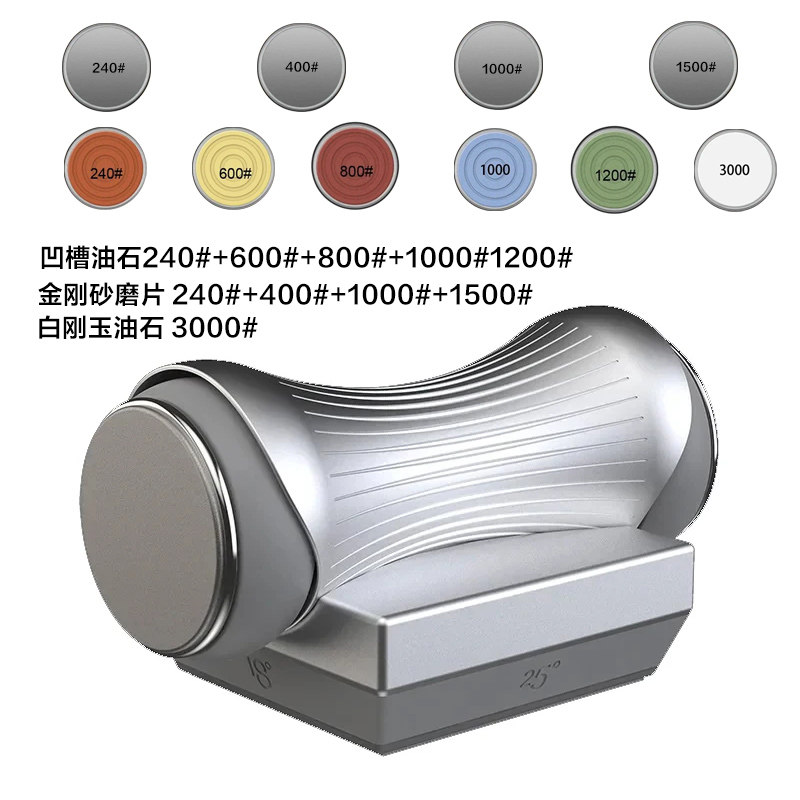 滚筒磨刀器定角家用快速磨刀抛光砂打磨神器多功能磨刀石合金配件图片