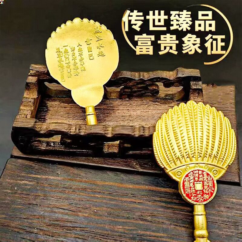 五帝钱羽毛扇诸葛平安葫芦孔明山鬼八卦挂件钥匙扣小配件一件代发图片