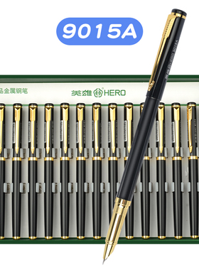 英雄钢笔9015A黑色金属杆墨水笔0.38特细学生专用